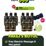 Next Product Image